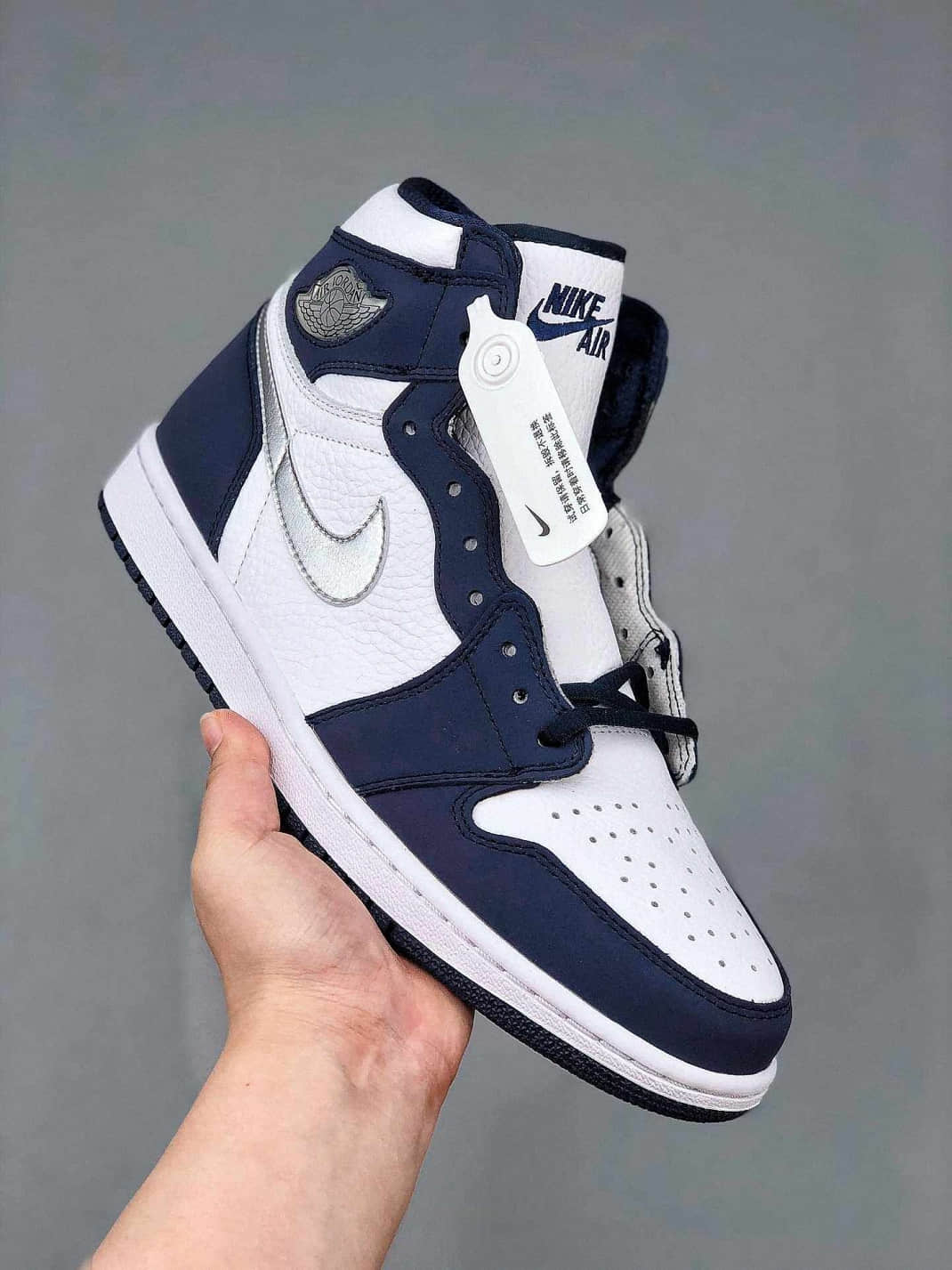 確実正規品　25.5 jordan1 co.jp midnight navy